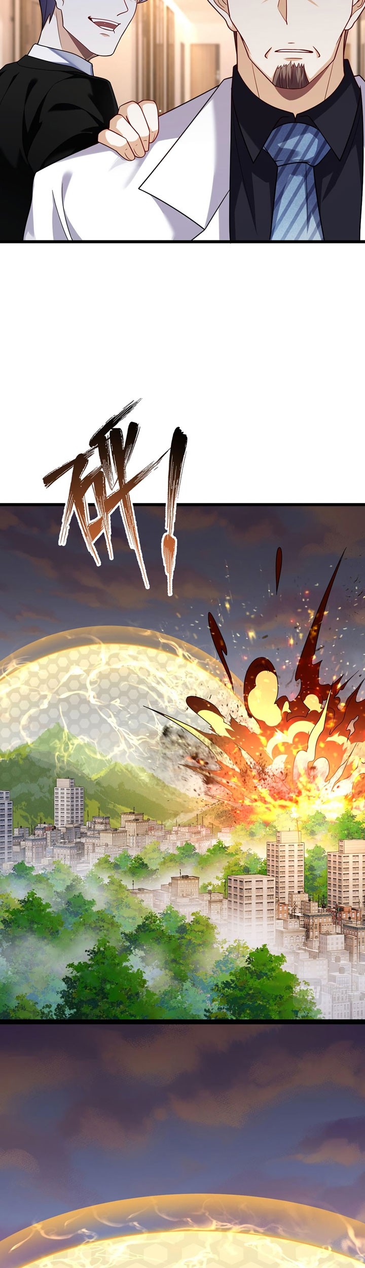Xianzun Luowuji Chapter 223 Gambar 12