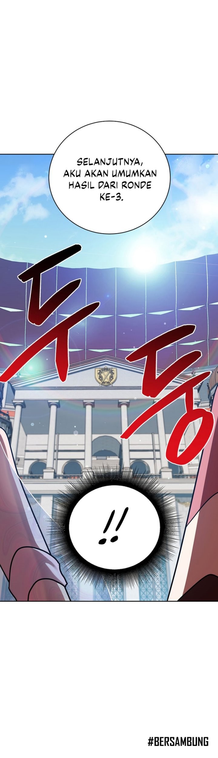 Please Have a Meal Chapter 108 Gambar 50