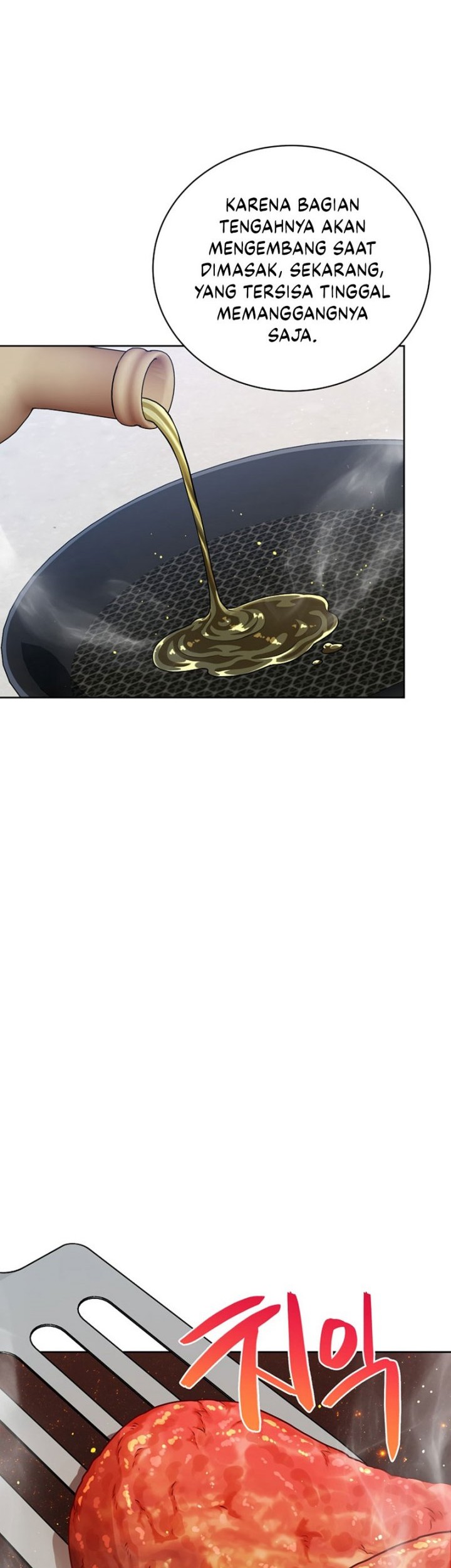 Please Have a Meal Chapter 108 Gambar 23