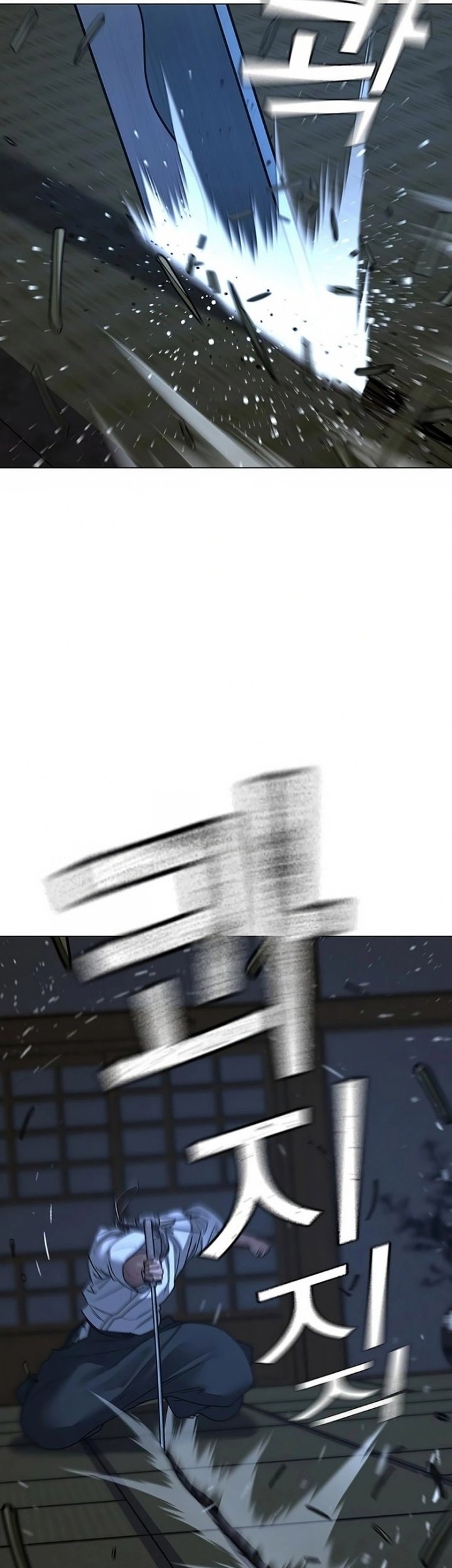 Reality Quest Chapter 102 Gambar 50