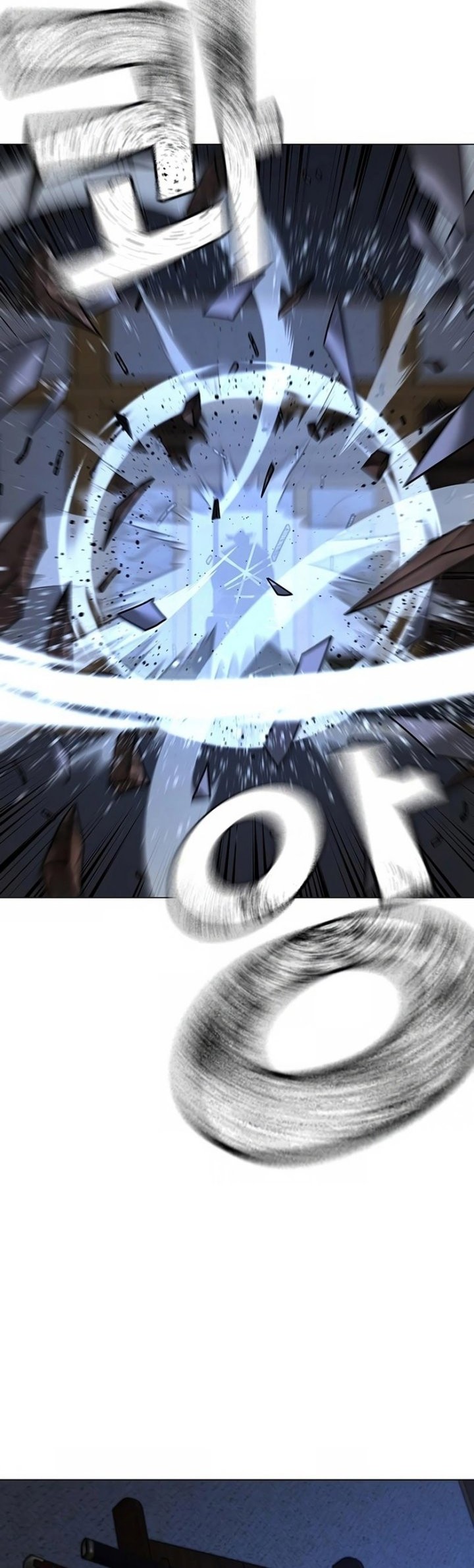 Reality Quest Chapter 102 Gambar 54