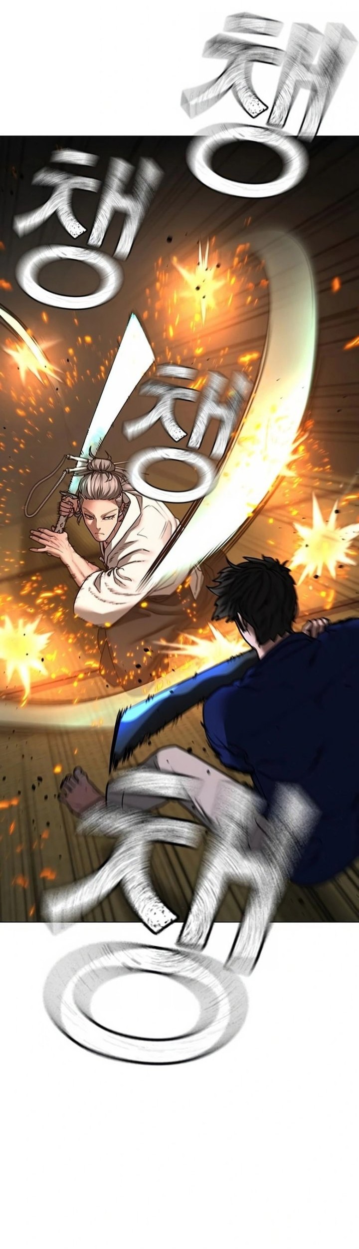 Reality Quest Chapter 102 Gambar 32