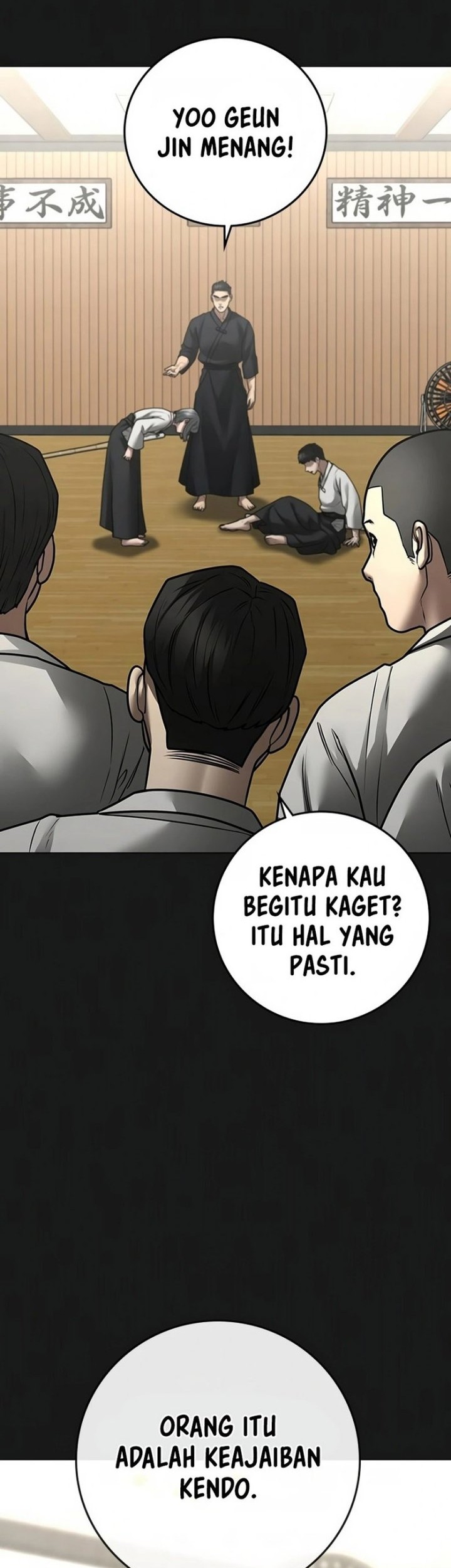 Reality Quest Chapter 102 Gambar 5