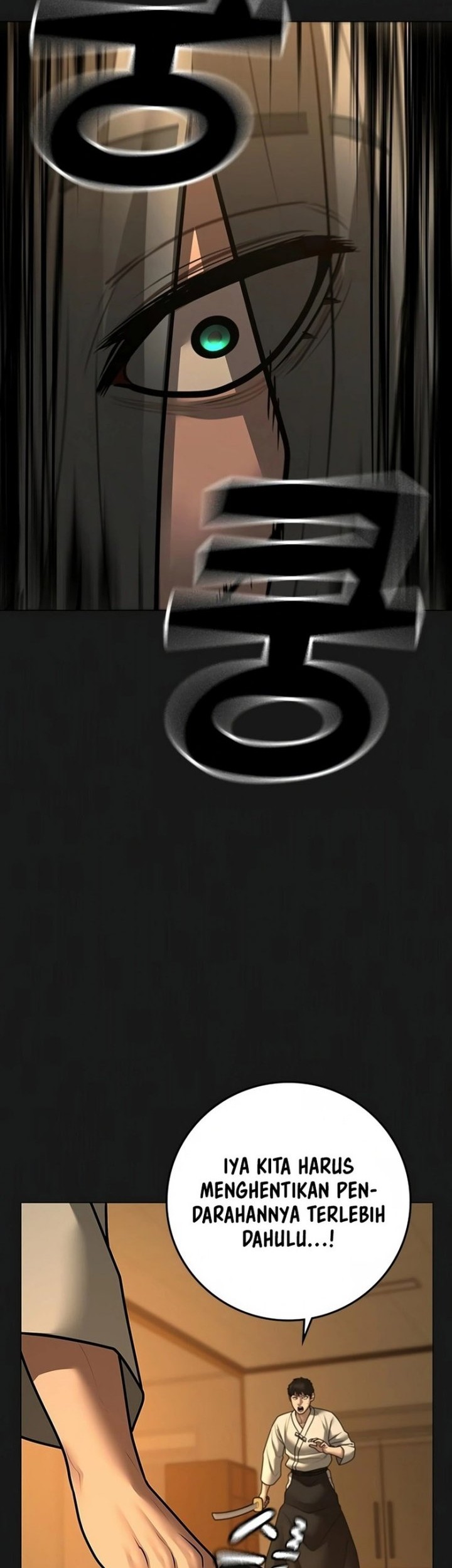 Reality Quest Chapter 102 Gambar 20