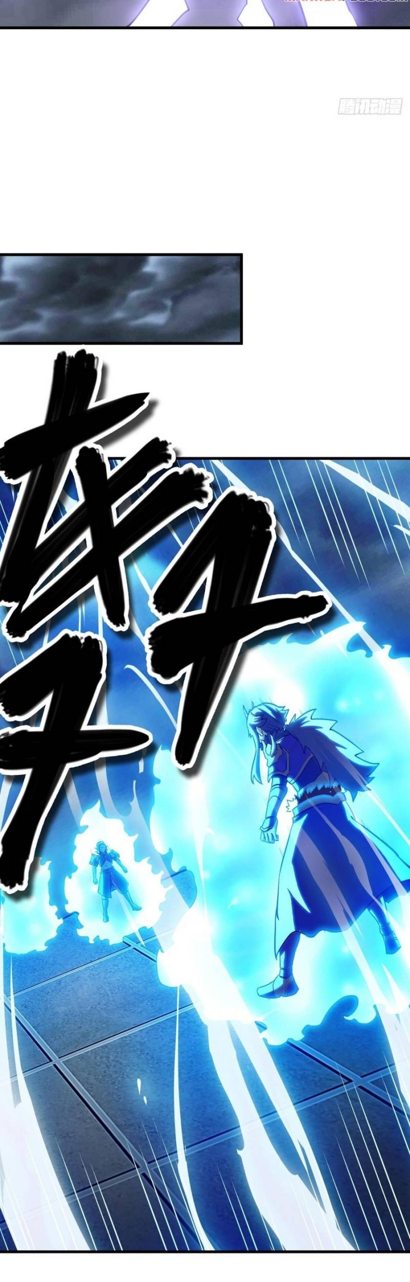 Peerless Soul Chapter 530 Gambar 48