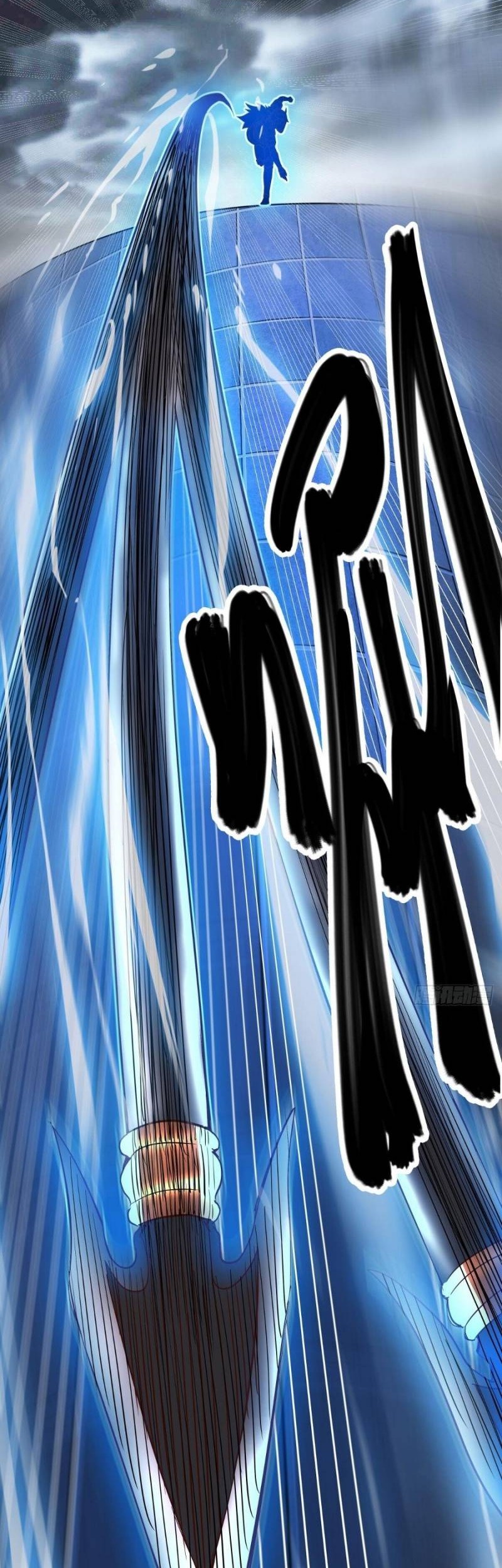 Peerless Soul Chapter 530 Gambar 51