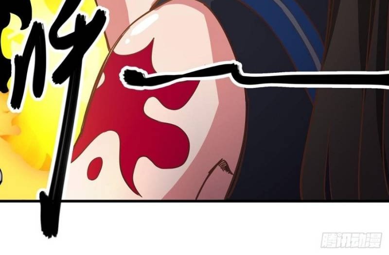 Peerless Soul Chapter 530 Gambar 28