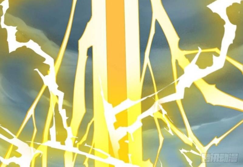 Peerless Soul Chapter 530 Gambar 16