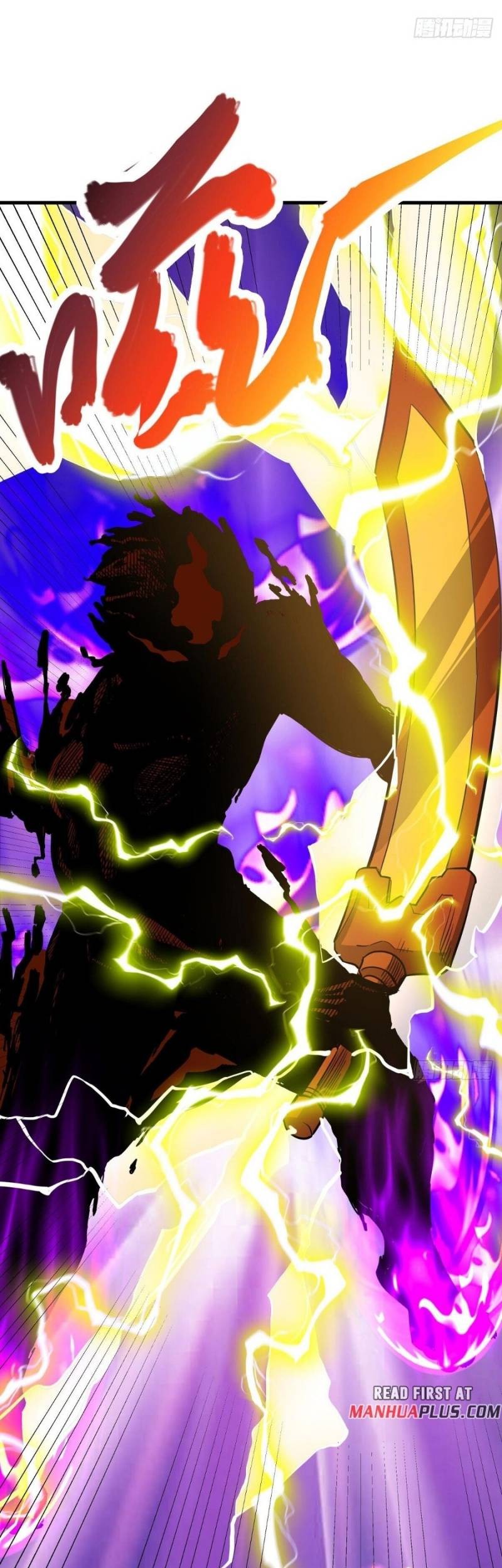 Peerless Soul Chapter 530 Gambar 20