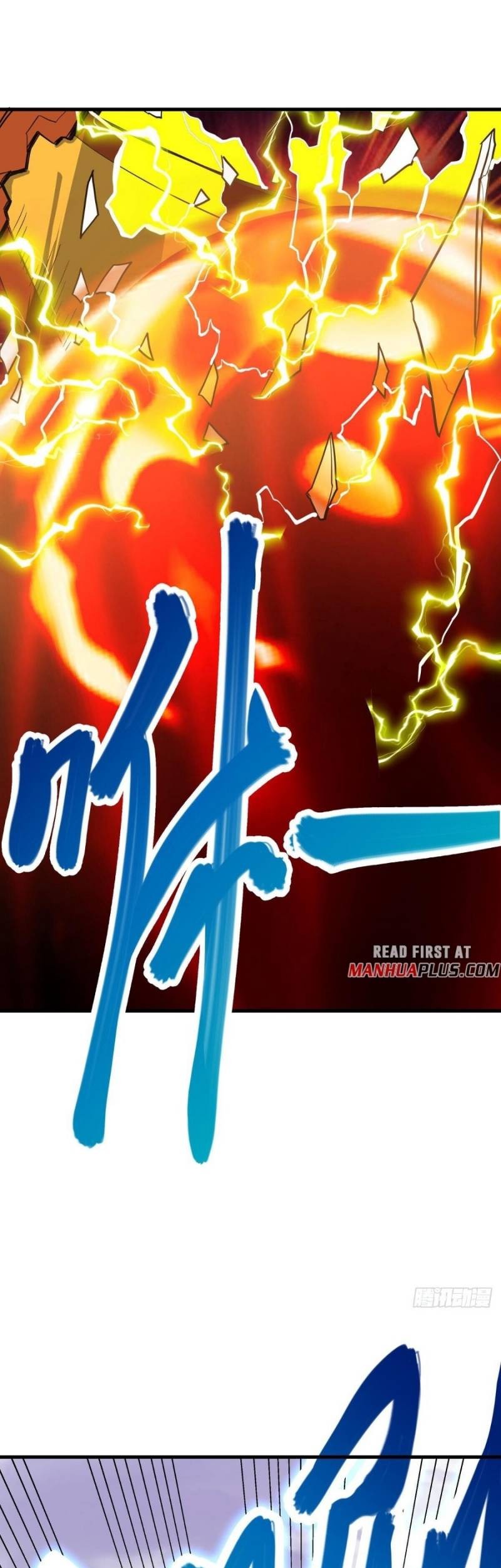 Peerless Soul Chapter 530 Gambar 23