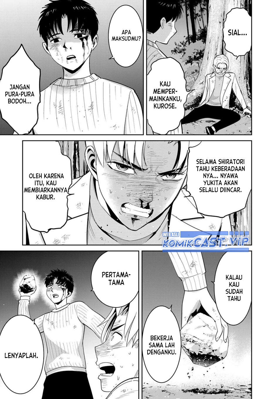 Fukushuu no Kyoukasho Chapter 64 Gambar 14