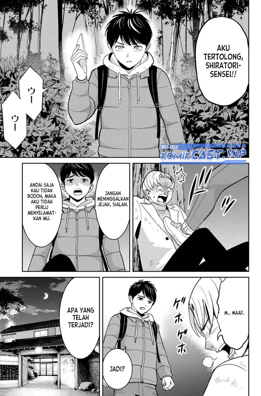 Fukushuu no Kyoukasho Chapter 64 Gambar 16
