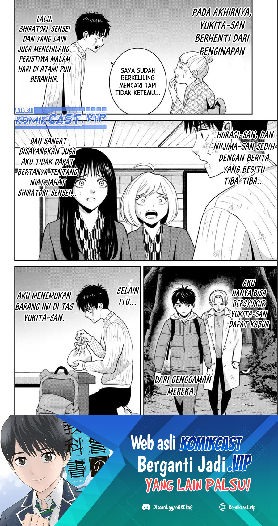 Fukushuu no Kyoukasho Chapter 64 Gambar 17