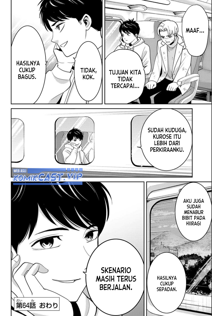 Fukushuu no Kyoukasho Chapter 64 Gambar 19