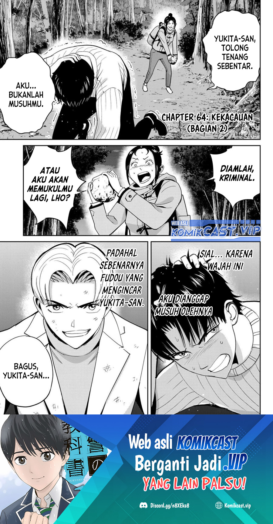 Manga Fukushuu no Kyoukasho Chapter 64 gambar nomor 2