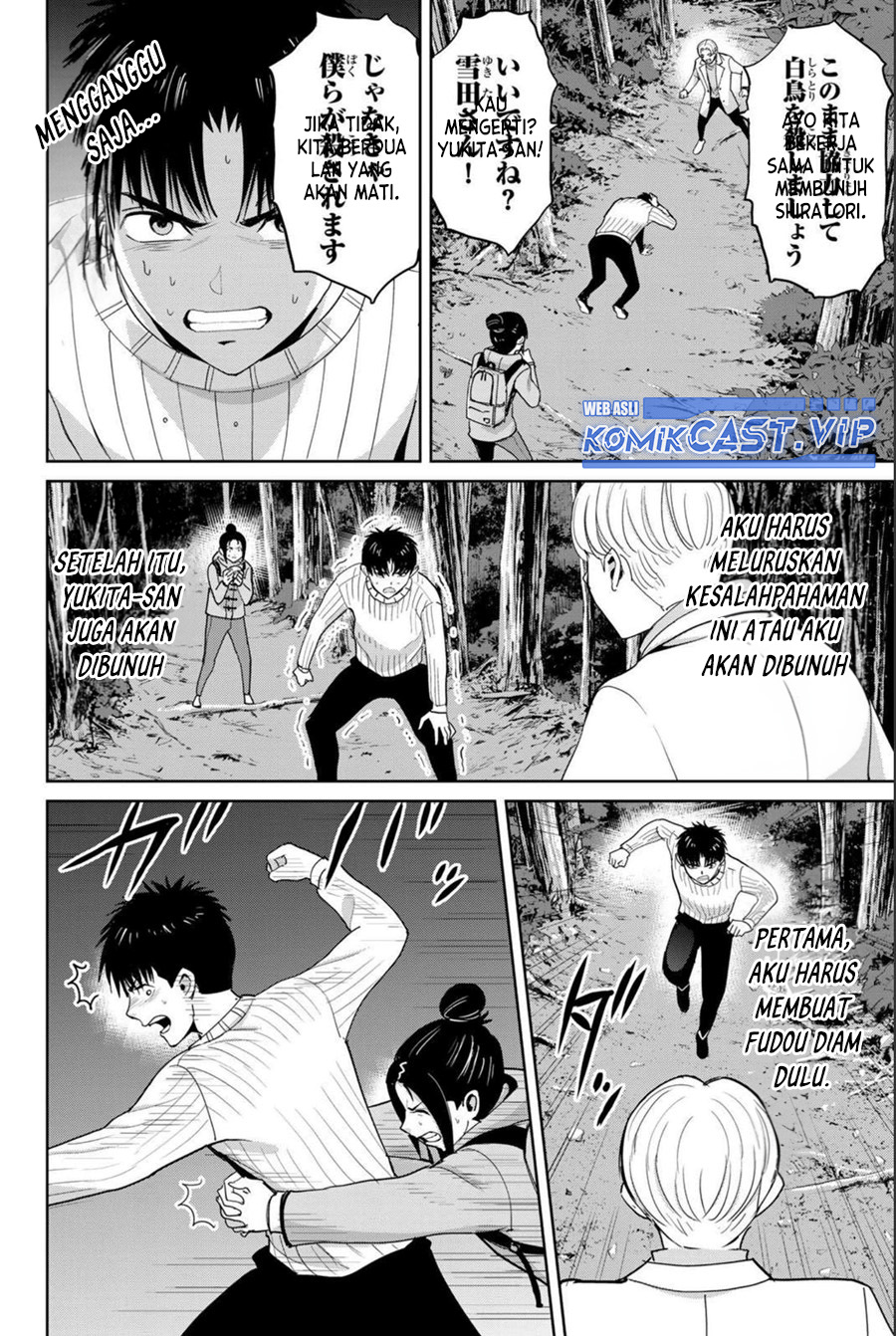 Fukushuu no Kyoukasho Chapter 64 Gambar 3