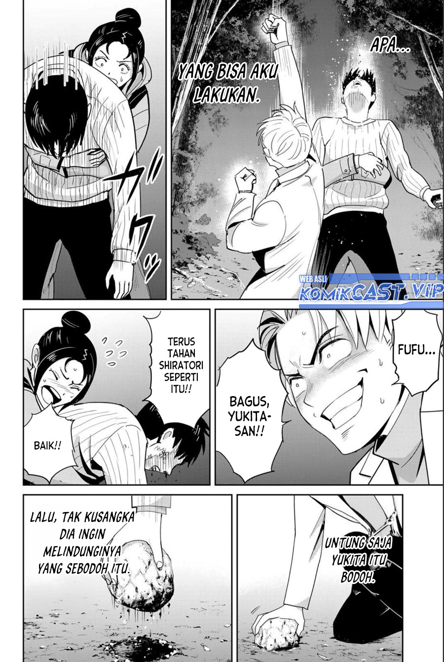 Fukushuu no Kyoukasho Chapter 64 Gambar 5