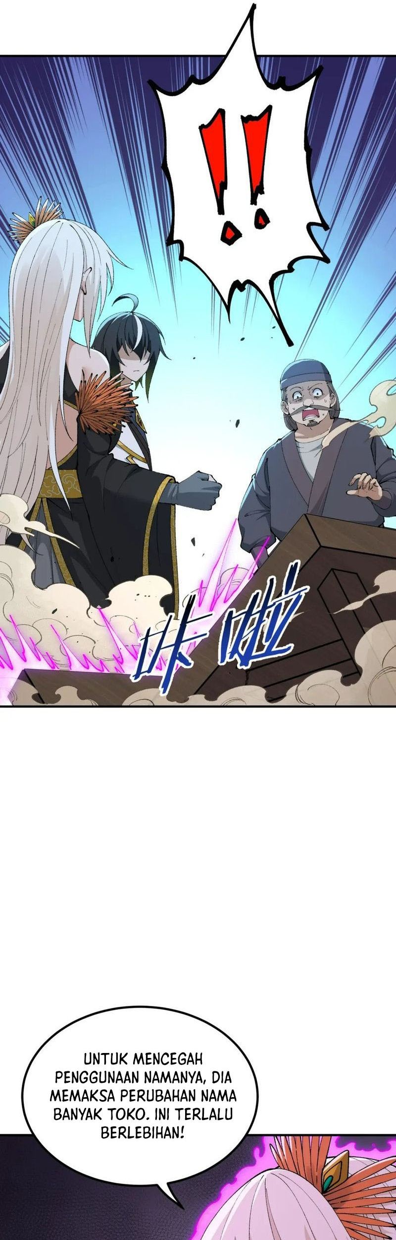 The Heavenly Path Is Not Stupid Chapter 53 Gambar 34