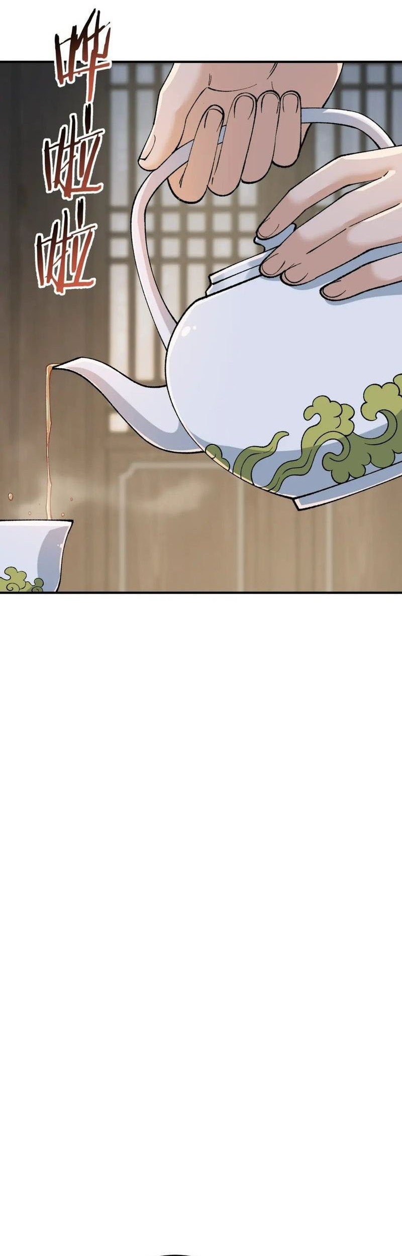 The Heavenly Path Is Not Stupid Chapter 53 Gambar 39