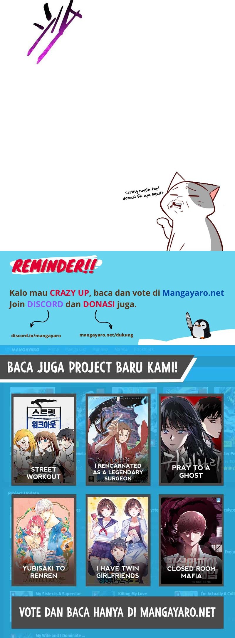 The Heavenly Path Is Not Stupid Chapter 51 Gambar 55