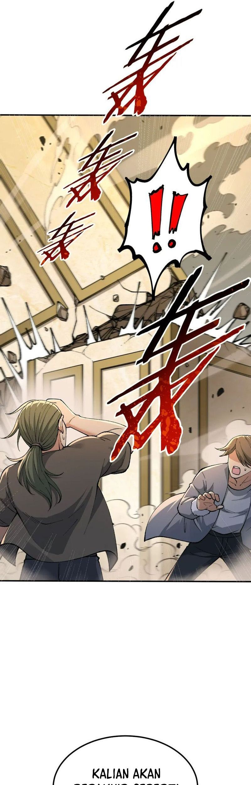 The Heavenly Path Is Not Stupid Chapter 51 Gambar 10