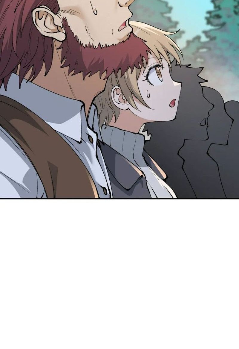 The Heavenly Path Is Not Stupid Chapter 51 Gambar 21