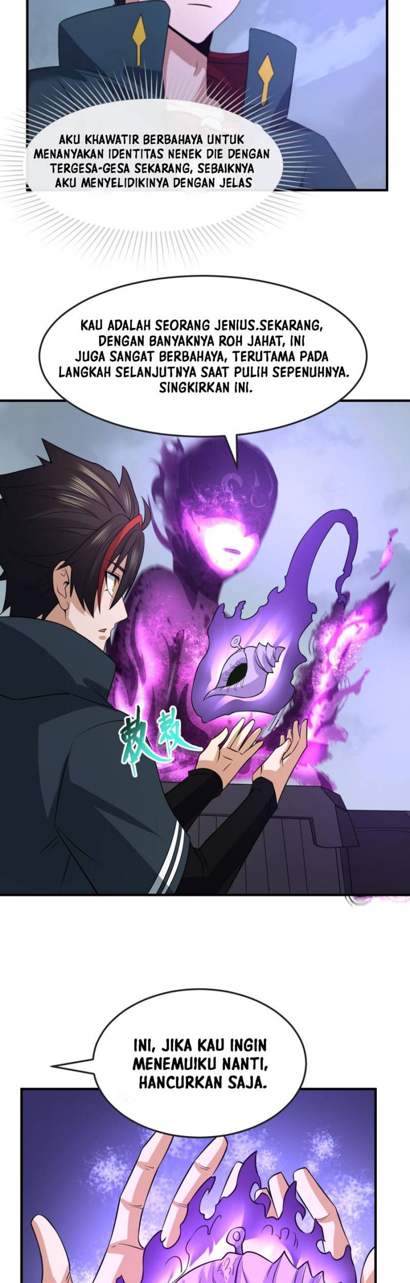 Age of Terror Chapter 117 Gambar 27