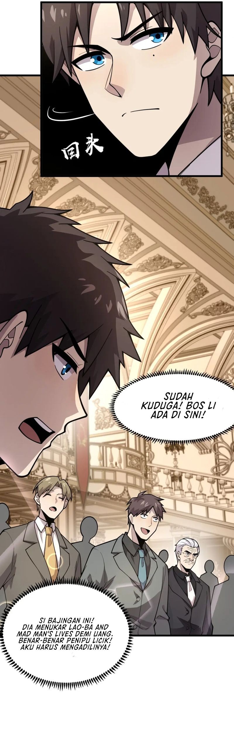 The Lone SSS-Class Summoner Chapter 60 Gambar 42