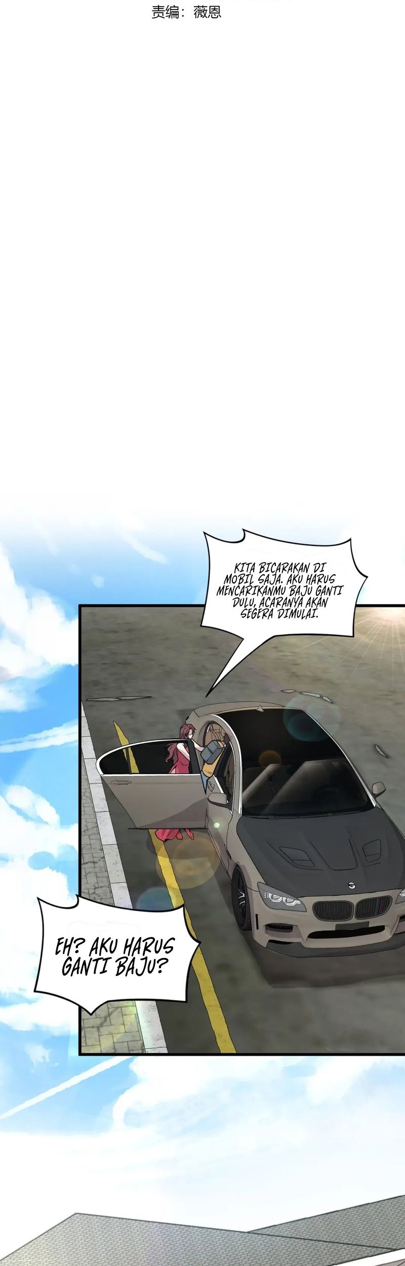 The Lone SSS-Class Summoner Chapter 60 Gambar 3