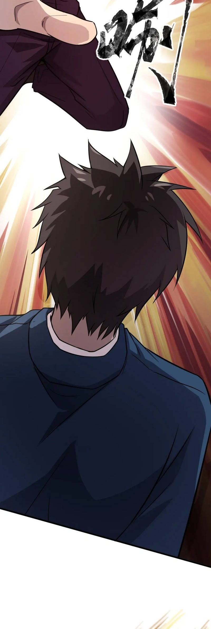 The Lone SSS-Class Summoner Chapter 60 Gambar 25