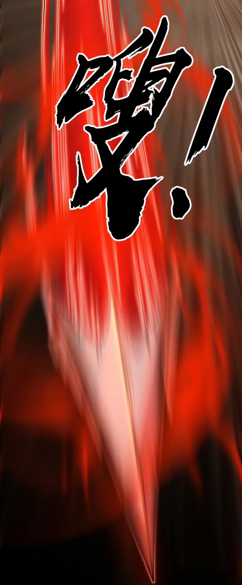 The Lone SSS-Class Summoner Chapter 58 Gambar 43