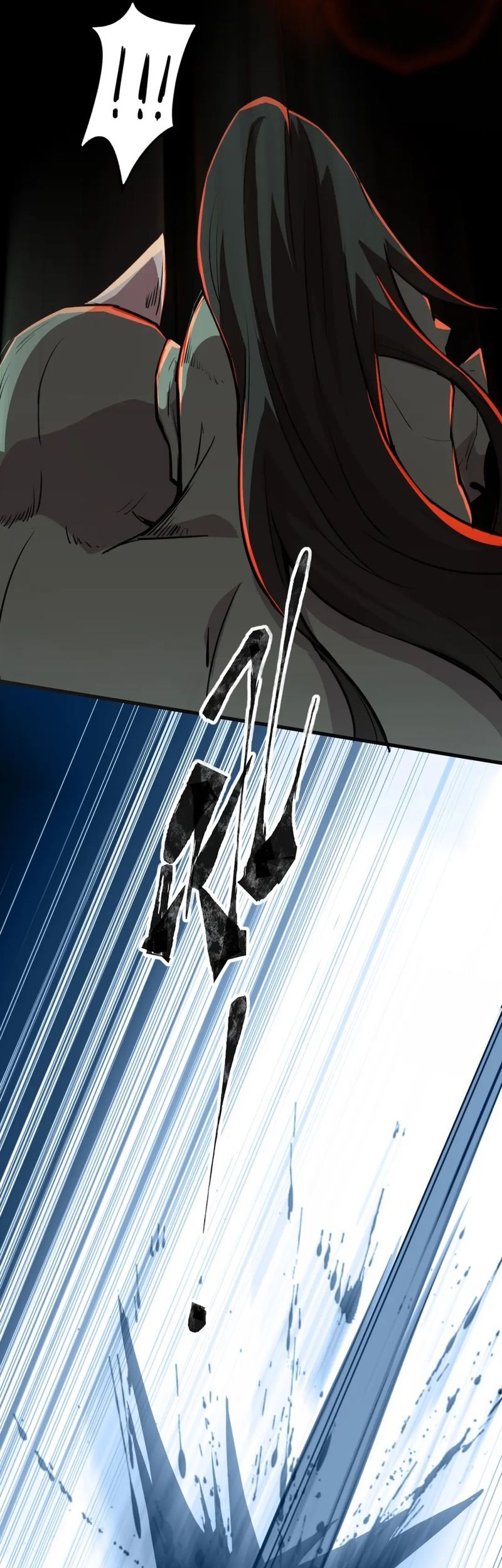 The Lone SSS-Class Summoner Chapter 58 Gambar 44