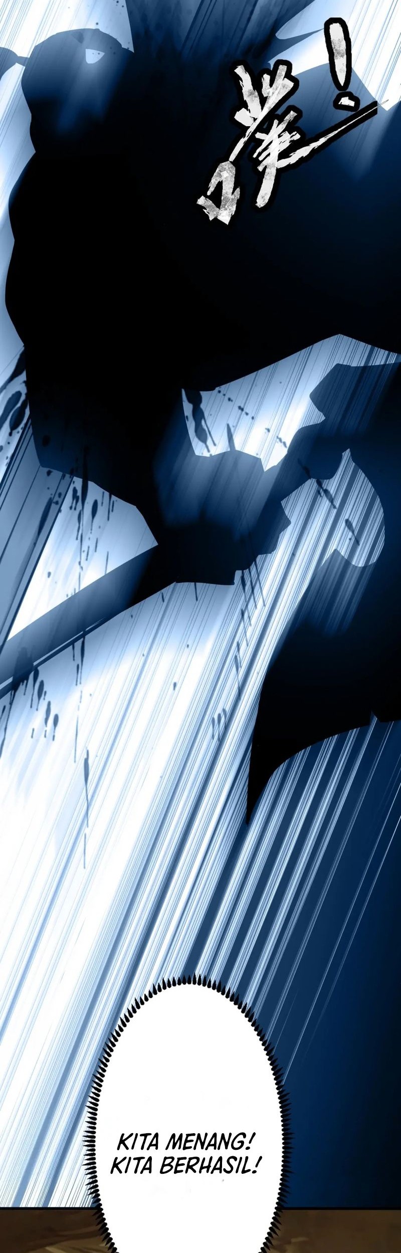 The Lone SSS-Class Summoner Chapter 58 Gambar 45