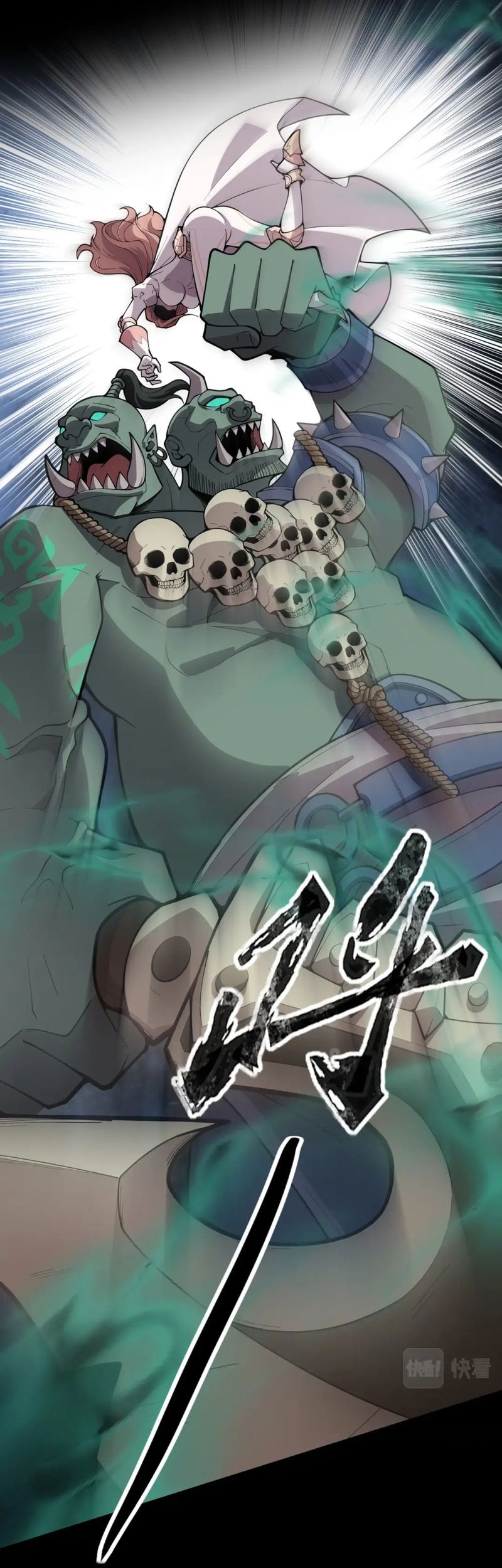 The Lone SSS-Class Summoner Chapter 58 Gambar 6