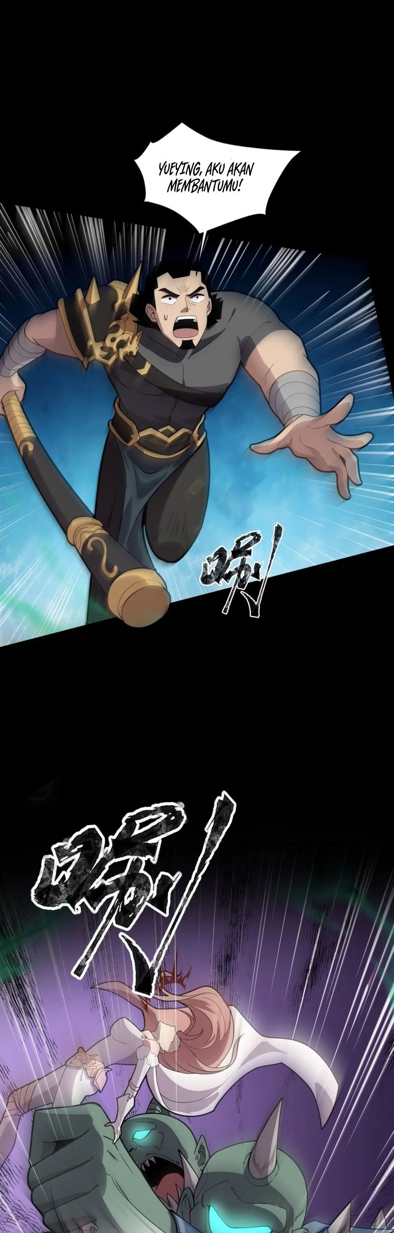 The Lone SSS-Class Summoner Chapter 58 Gambar 8