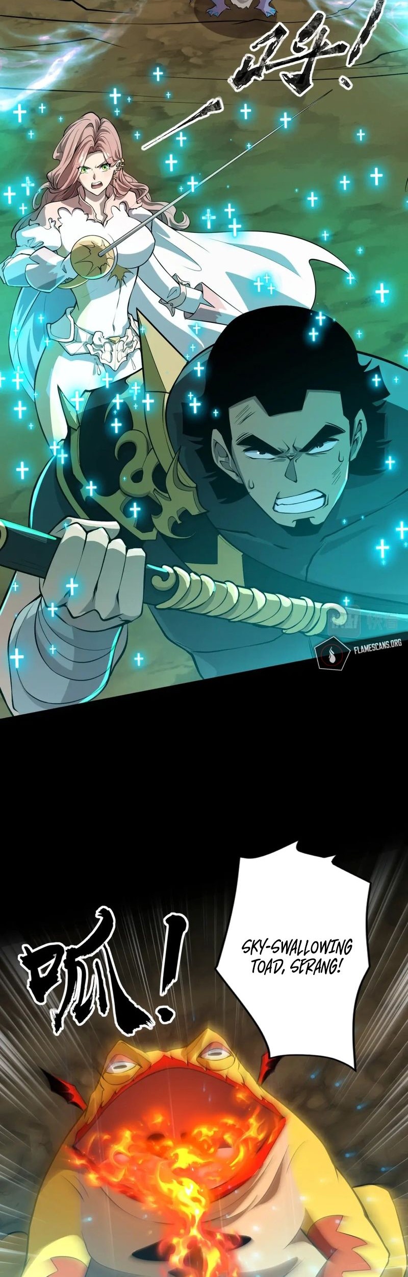 The Lone SSS-Class Summoner Chapter 58 Gambar 11