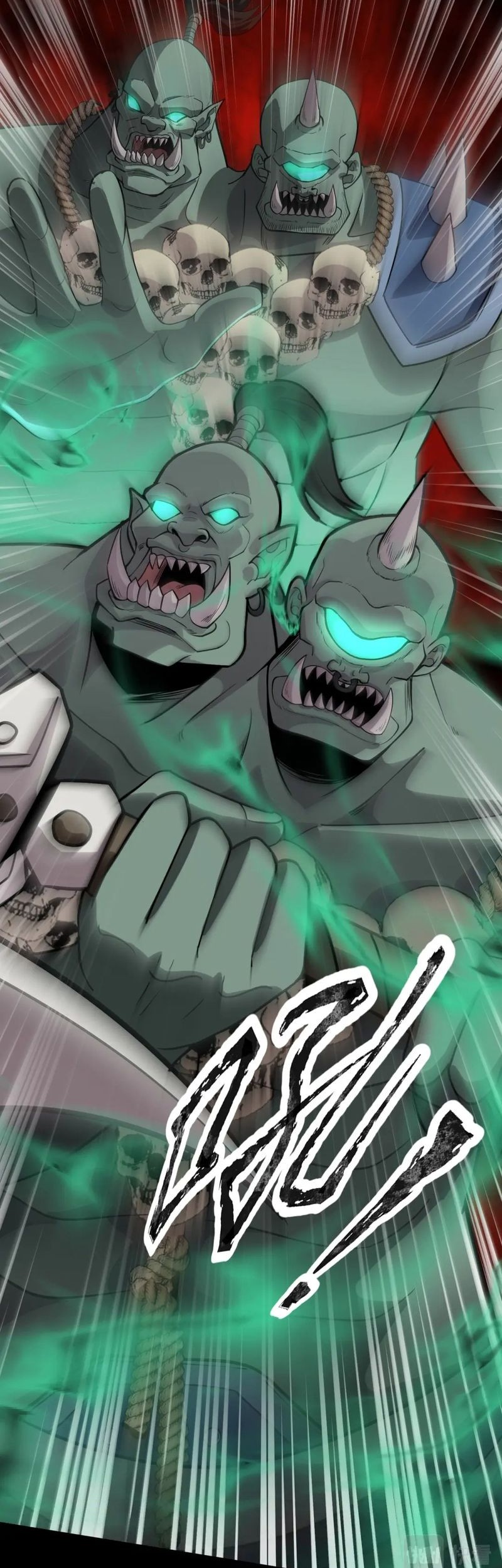 The Lone SSS-Class Summoner Chapter 58 Gambar 16