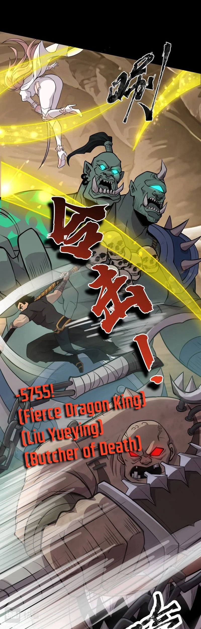 The Lone SSS-Class Summoner Chapter 58 Gambar 23