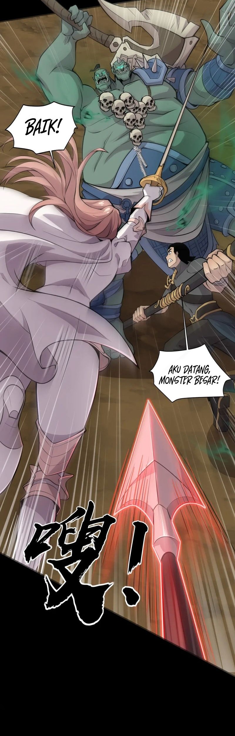 The Lone SSS-Class Summoner Chapter 58 Gambar 31