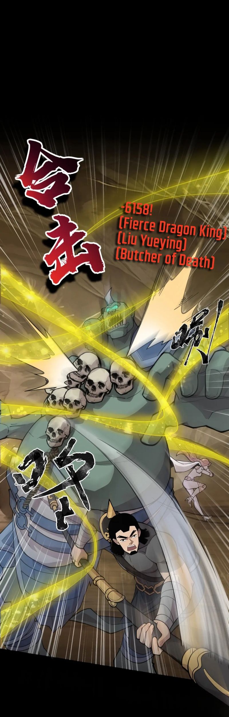 The Lone SSS-Class Summoner Chapter 58 Gambar 32