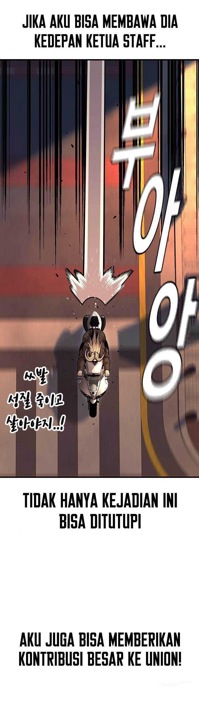 King Game Chapter 57 Gambar 40