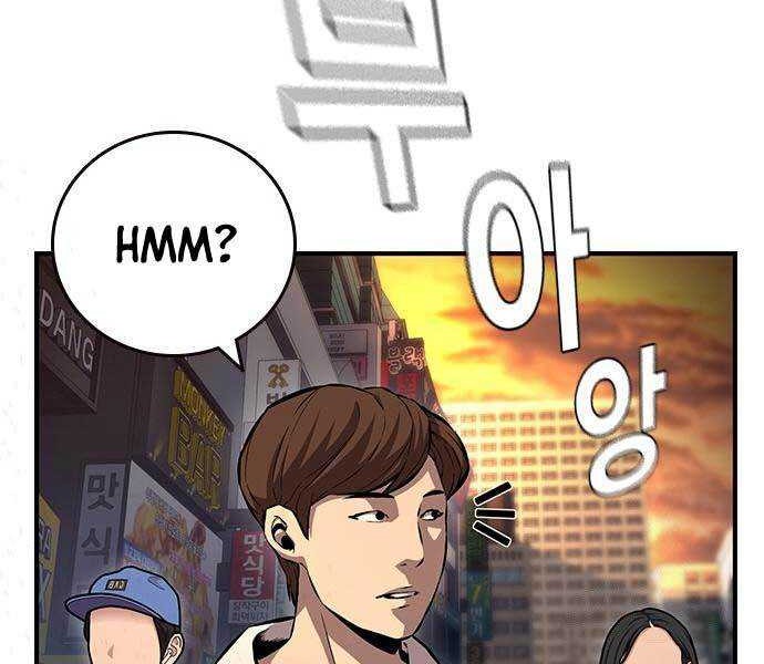 King Game Chapter 57 Gambar 42