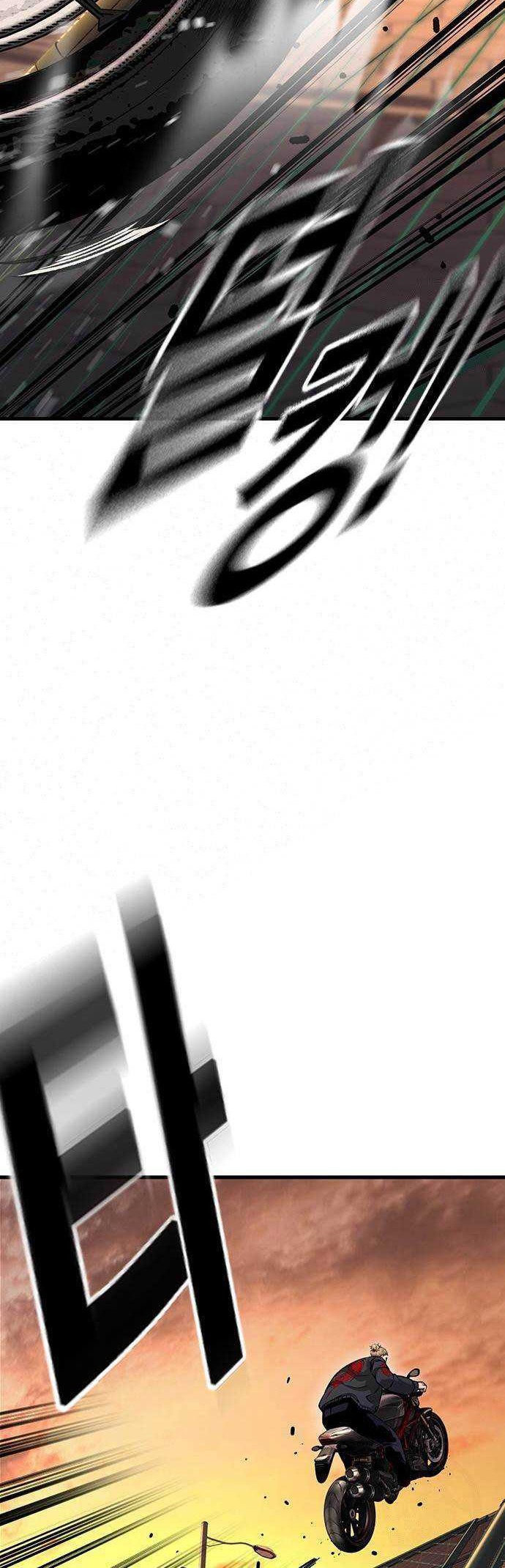 King Game Chapter 57 Gambar 20