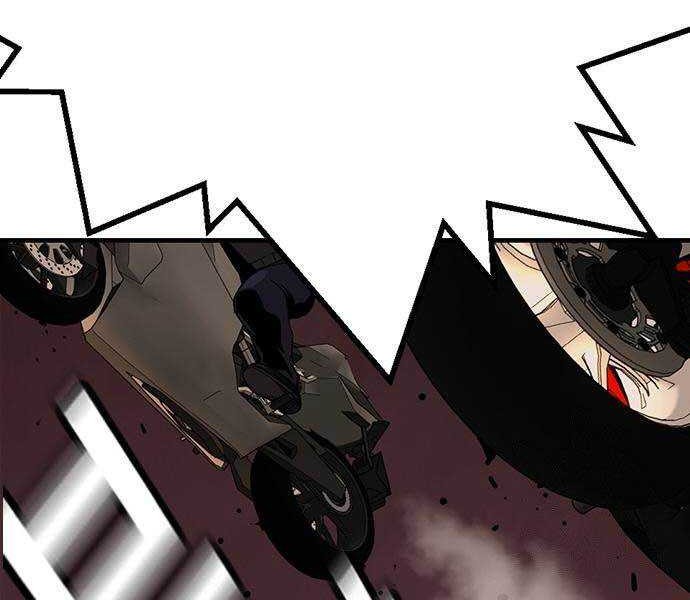 King Game Chapter 57 Gambar 23