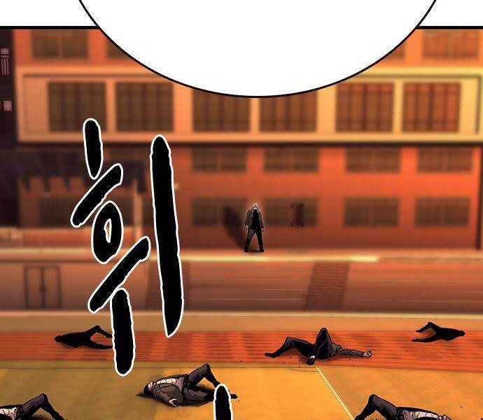 King Game Chapter 57 Gambar 29