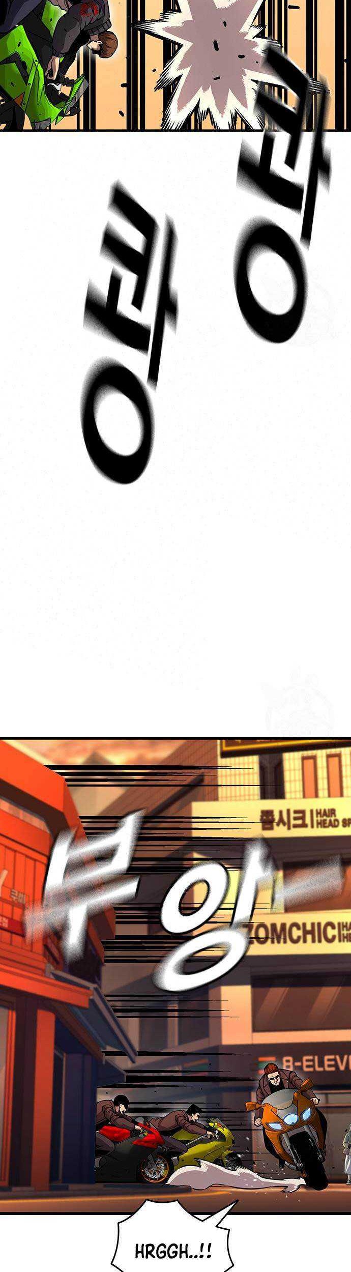 King Game Chapter 57 Gambar 62