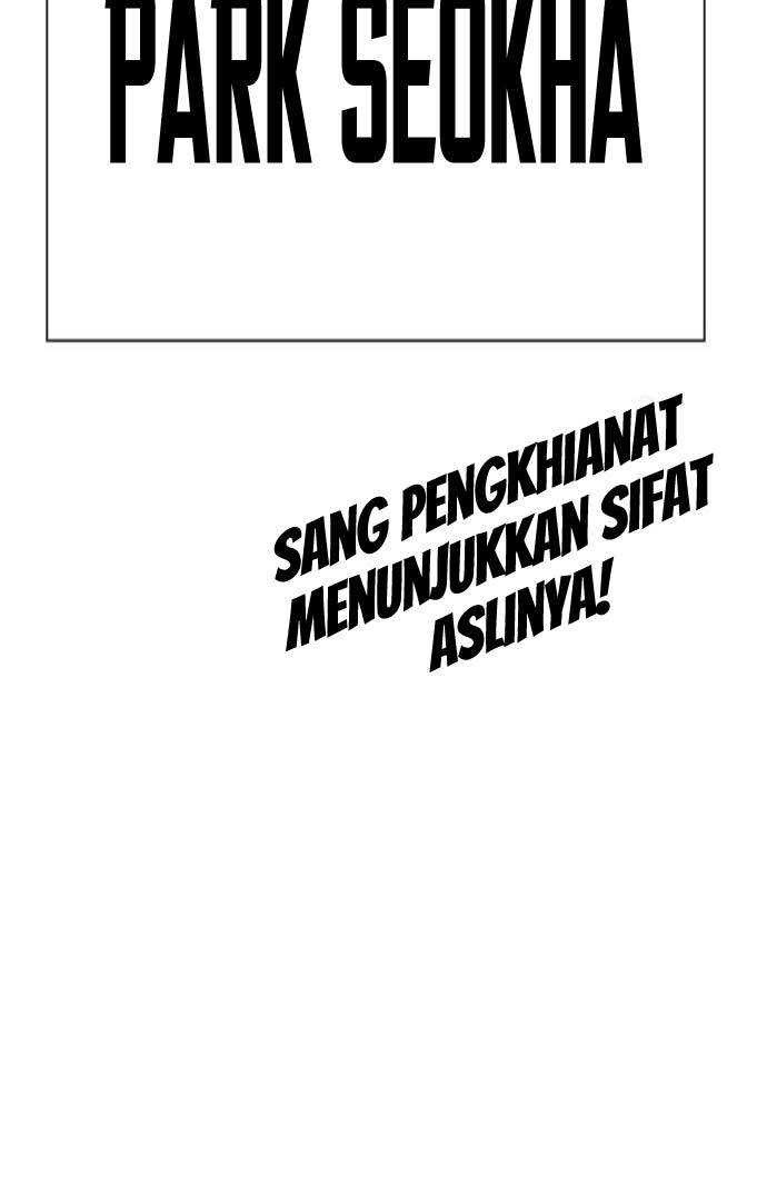 King Game Chapter 57 Gambar 78