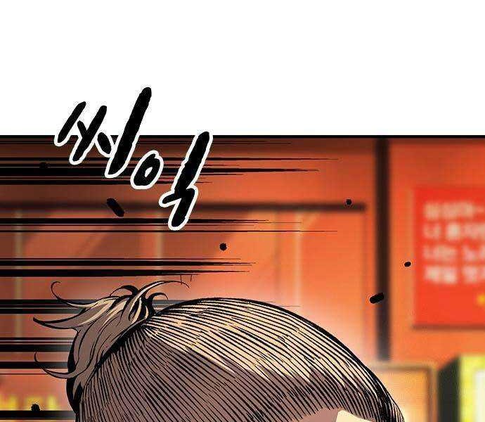 King Game Chapter 57 Gambar 54