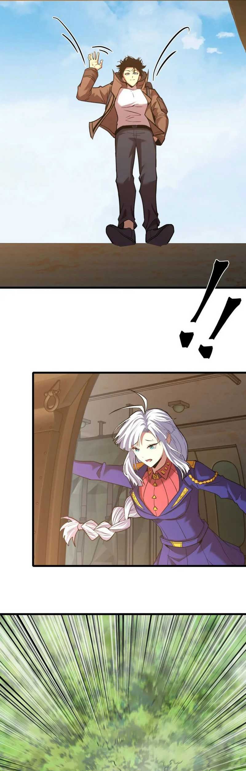 Apex Future Martial Arts Chapter 53 Gambar 13