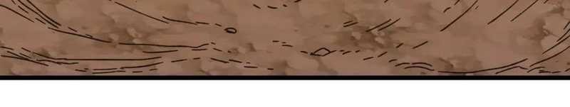 Apex Future Martial Arts Chapter 53 Gambar 22